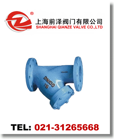 碳鋼過濾器