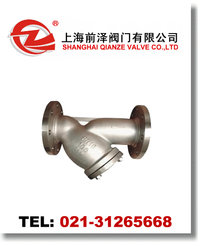 不銹鋼Y型過濾器