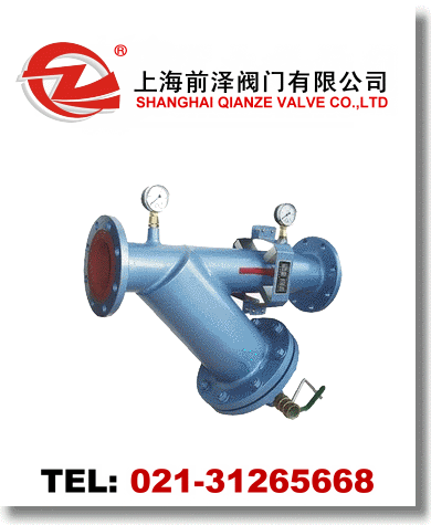手搖刷式過濾器