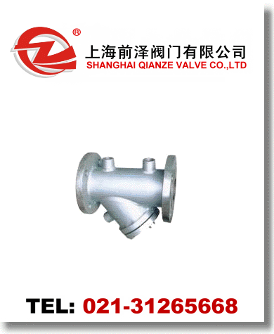保溫過濾器