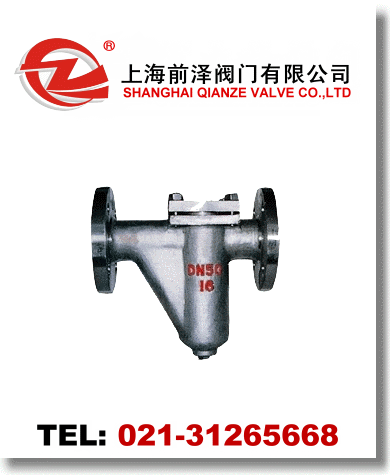U型過濾器