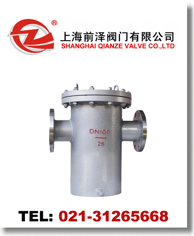 不銹鋼籃式過濾器