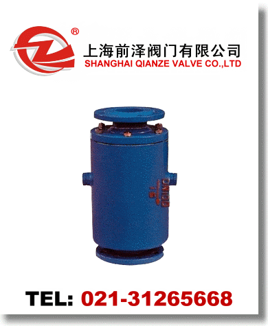 FA49H防爆波閥
